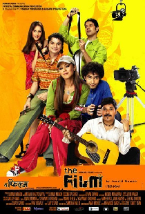 The Film