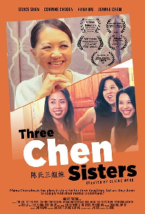 Three Chen Sisters
