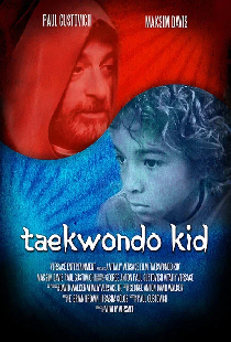 Taekwondo Kid