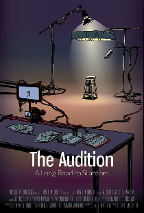 The Audition: A Long Road to Stardom