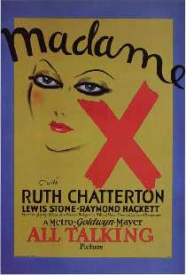 Мадам Икс