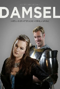 Damsel