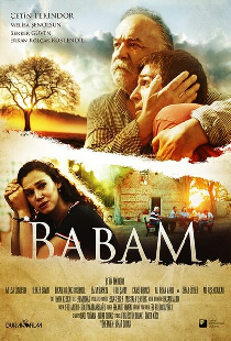 Мой отец