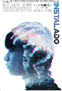 Установлено