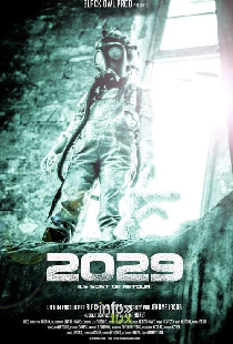 2029