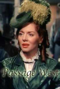 Западный пассаж