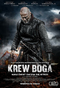 Кровь Бога