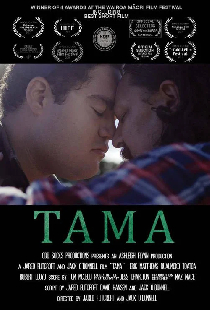 Tama