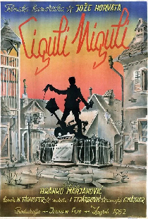 Ciguli miguli