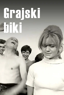 Grajski biki