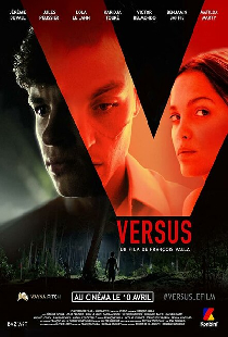 Противостояние