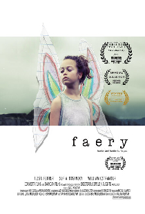 Фея