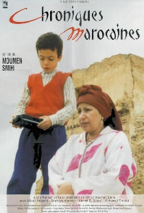 وقائع مغربية