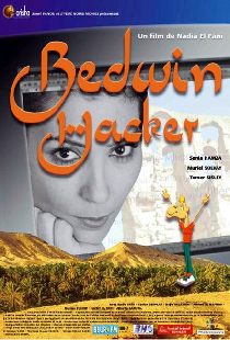 Bedwin Hacker