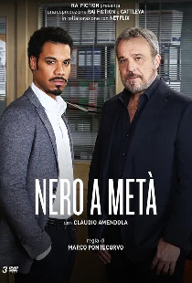 Карло и Малик