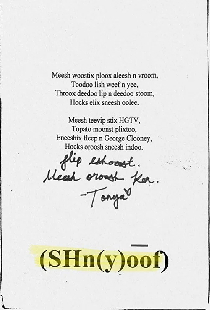 (SHn(y)o͞of)