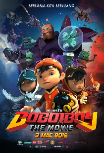 BoBoiBoy: The Movie