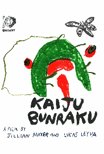 Kaiju Bunraku
