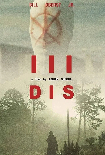 Дис
