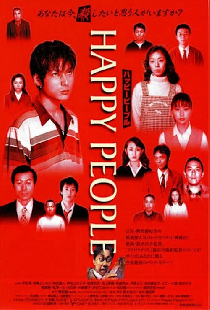 Happy People