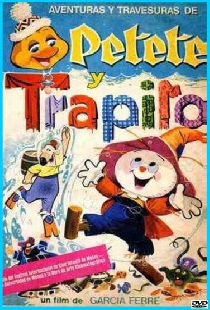 Тряпичкин