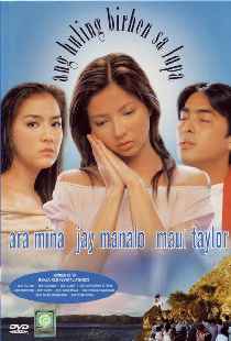 Ang Huling Birhen sa Lupa