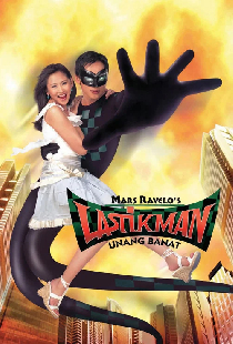 Lastikman: Unang Banat