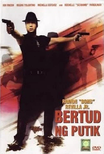 Bertud Ng Putik