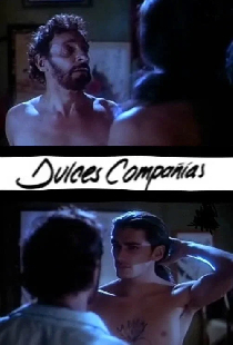 Приятное общество