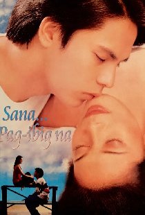 Sana Pag-ibig Na