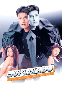 Duplikado