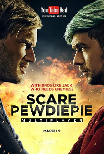 Испугай PewDiePie