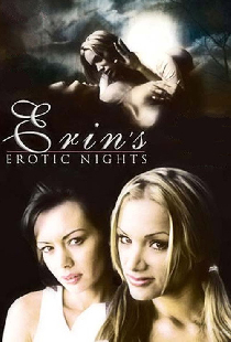 Erin's Erotic Nights