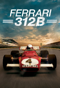 Ferrari 312B