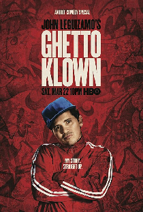 Джон Легуизамо: Клоун из гетто