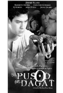Sa Pusod ng Dagat