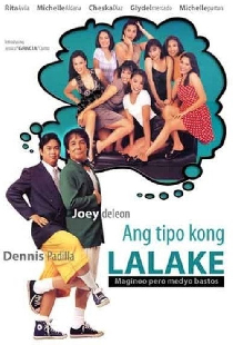 Ang Tipo Kong Lalake (Maginoo Pero Medyo Bastos)