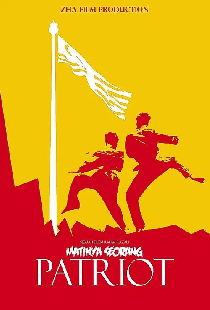 Matinya Seorang Patriot
