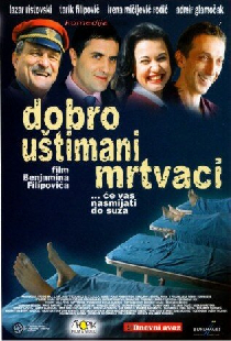 Хорошо выглядящие трупы
