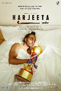 Harjeeta