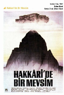 Сезон в Хаккари