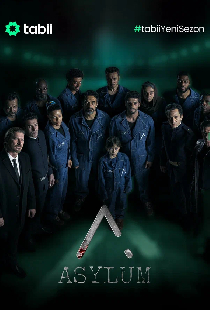 Asylum