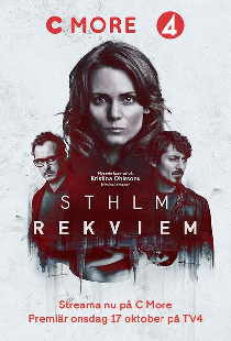 Стокгольмский реквием