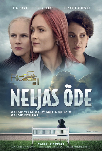 Pilvede all. Neljas õde