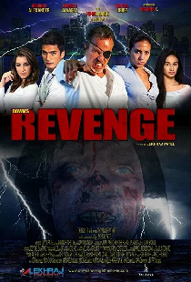 Down's Revenge