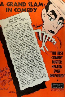 Опера «большого шлема»