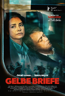 Жёлтые письма