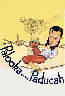 Палука из Падуки