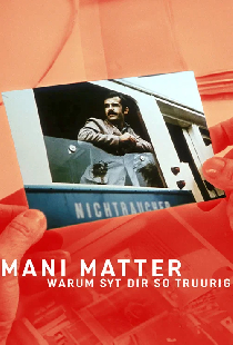 Манни Маттер: Почему вы такие грустные?