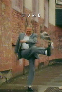 Дом